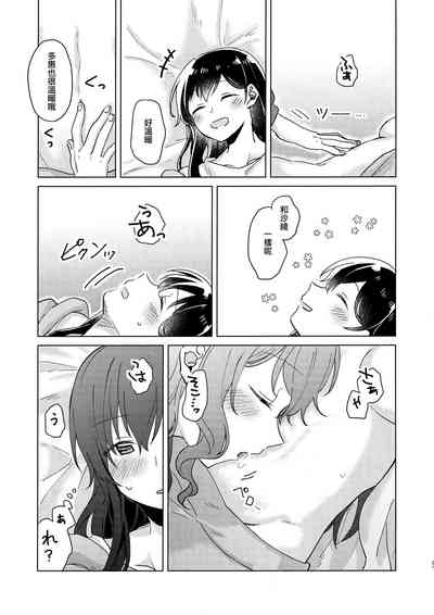 第27頁圖
