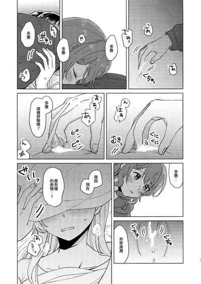 第31頁圖