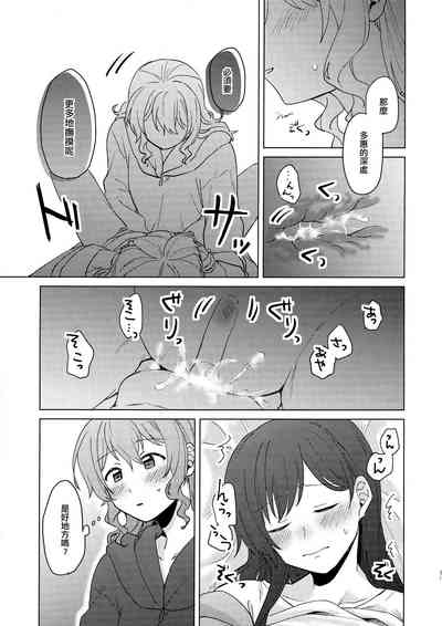 第39頁圖