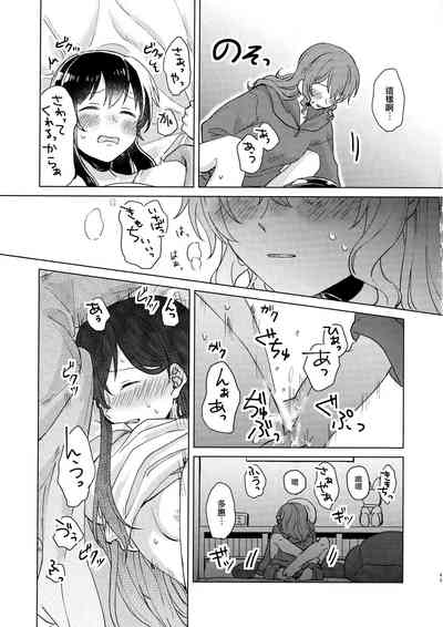 第43頁圖