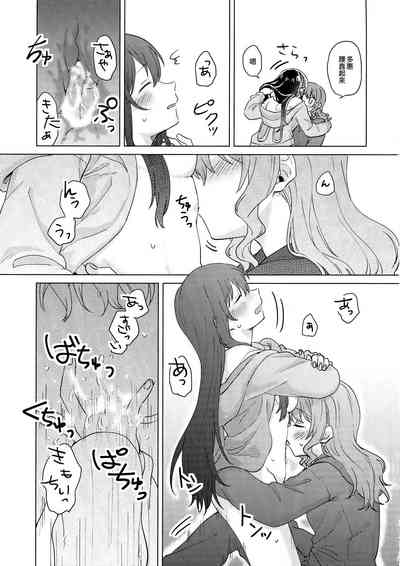第47頁圖