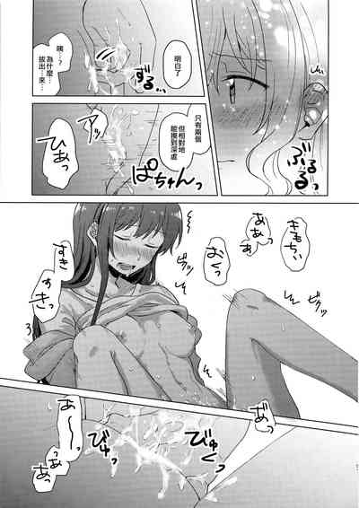 第51頁圖