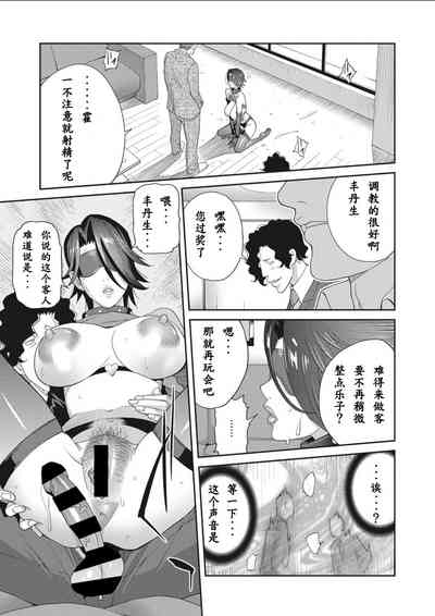 第15頁圖