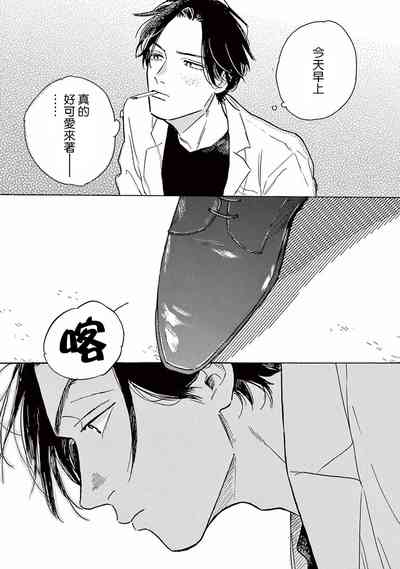 第115頁圖