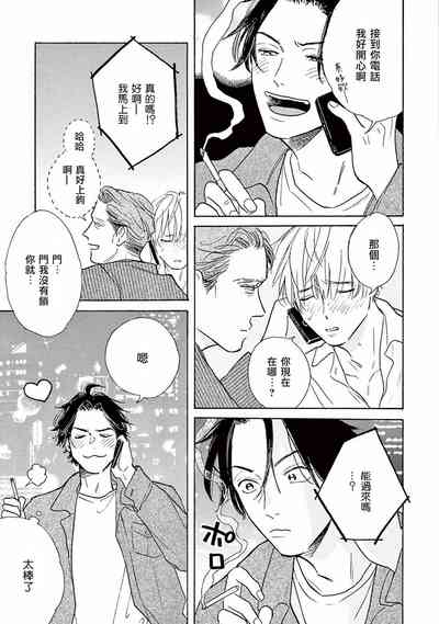第39頁圖