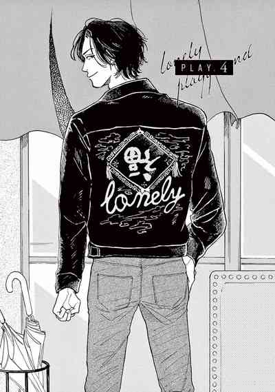 第99頁圖