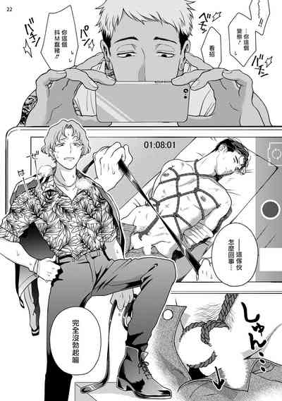 第23頁圖