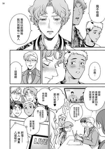 第51頁圖