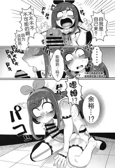 第11頁圖