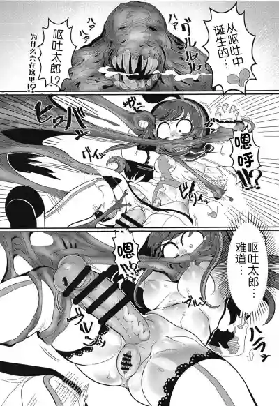 第15頁圖