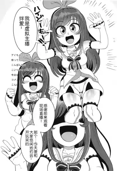 第3頁圖