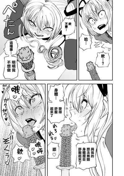 第19頁圖