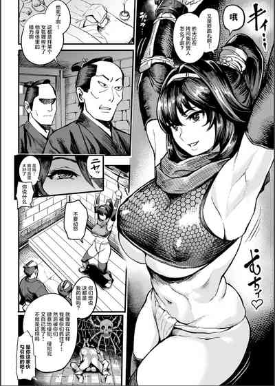 第3頁圖