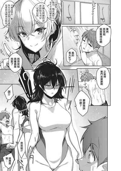 第7页图