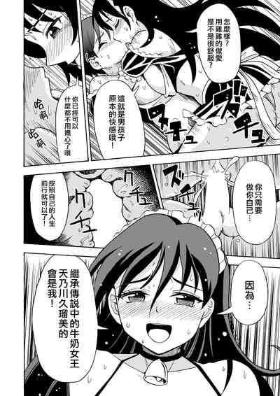 第23頁圖