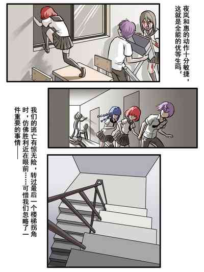 第27頁圖