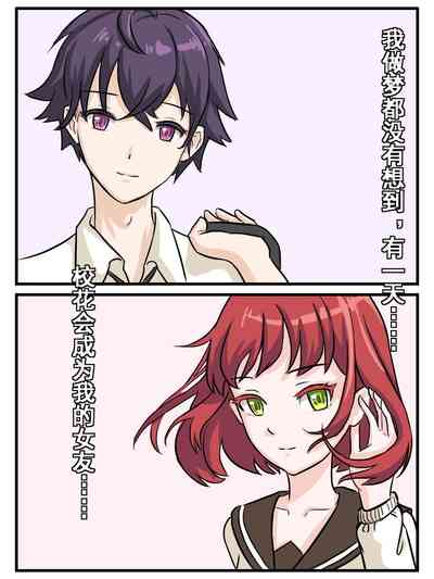 第3頁圖