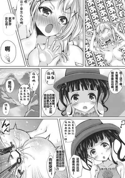 第11页图