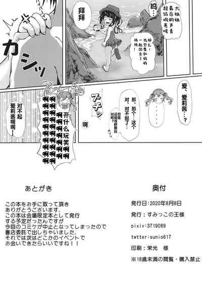 第15页图