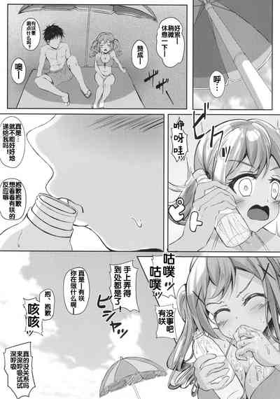 第7页图