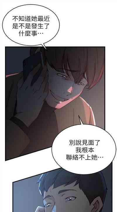 第223頁圖