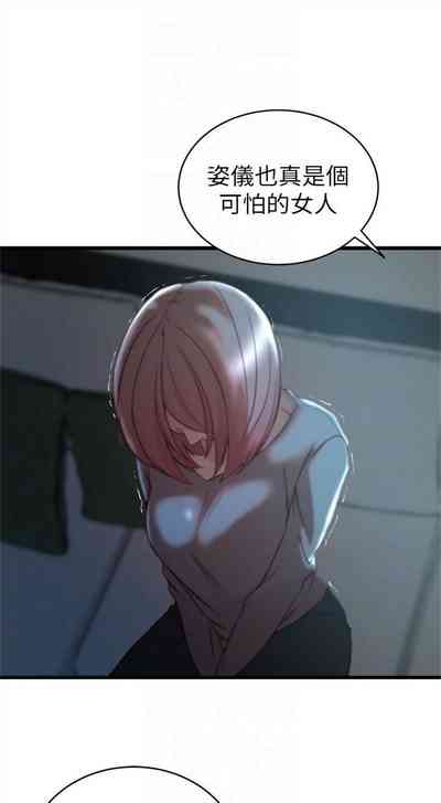第227頁圖