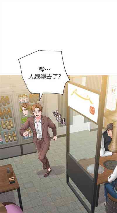 第247页图