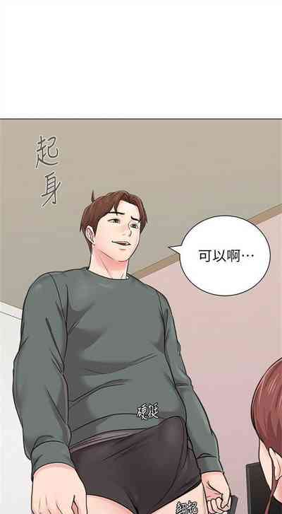 第395页图