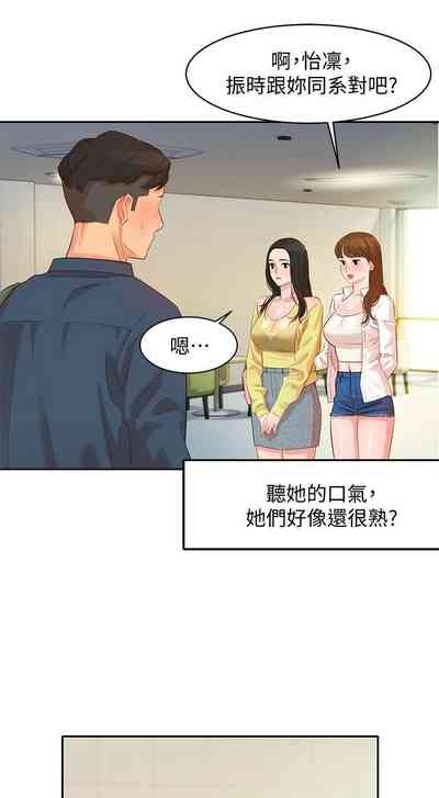 第35頁圖
