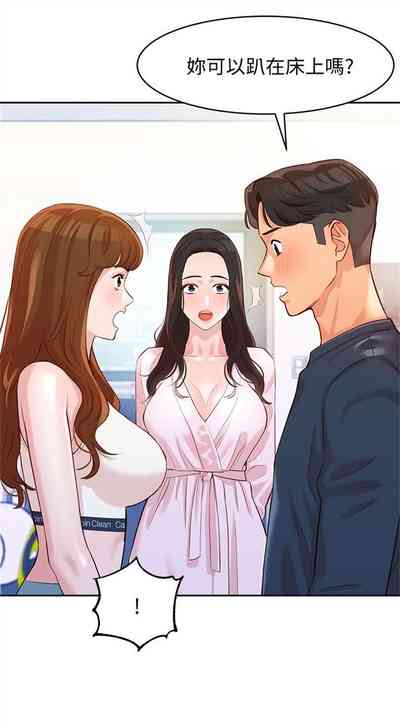 第75頁圖