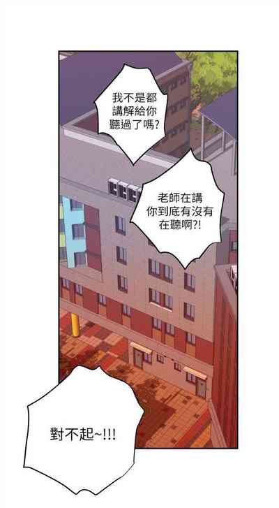 第151頁圖