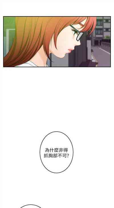 第179頁圖
