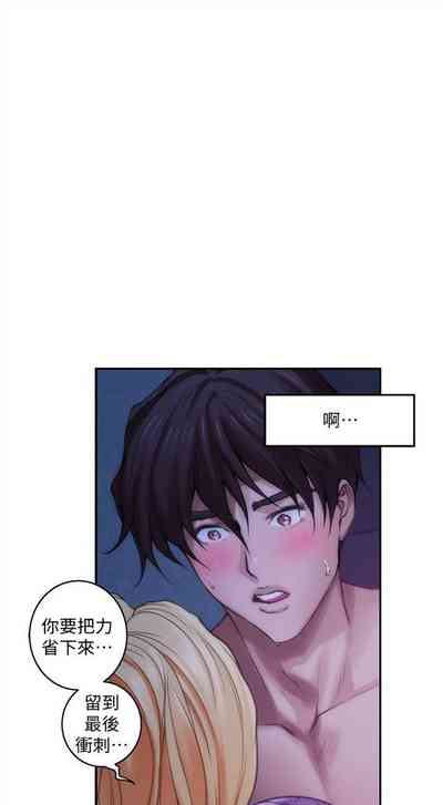 第215頁圖