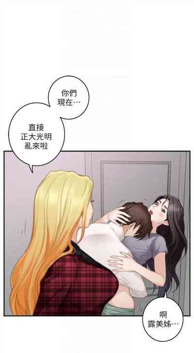 第303頁圖