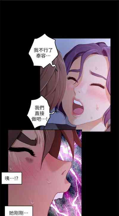 第31頁圖