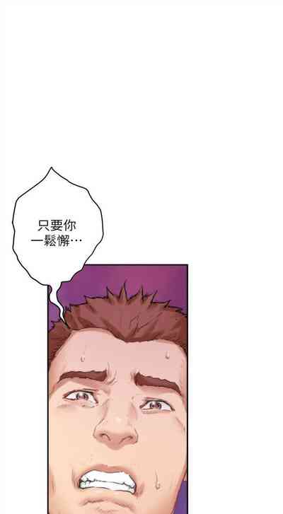 第387頁圖