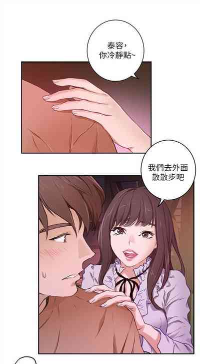 第3頁圖