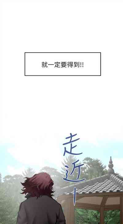 第407頁圖