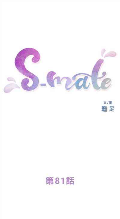 第523頁圖