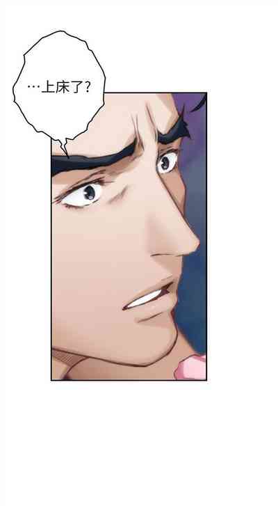 第539頁圖