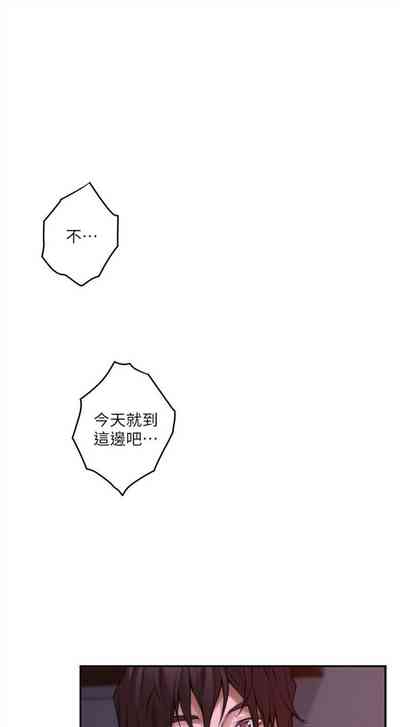 第551頁圖