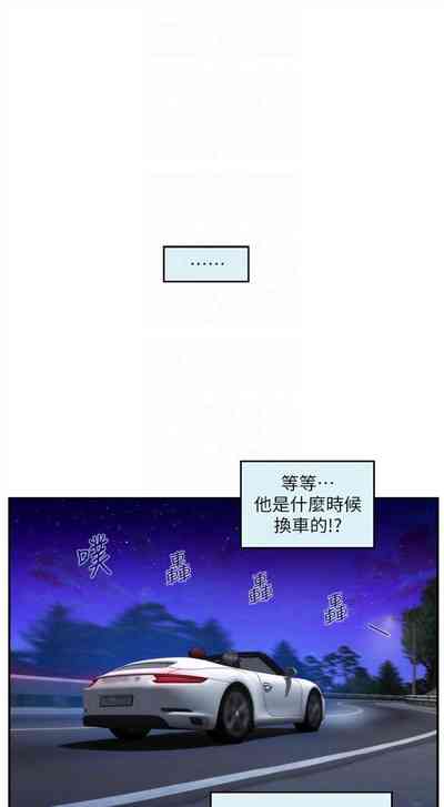 第567頁圖