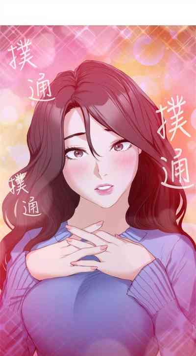 第71頁圖