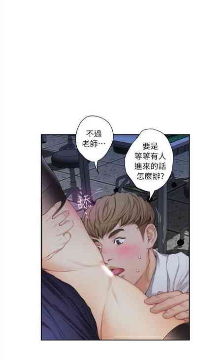 第87頁圖