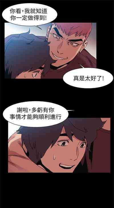 第195页图
