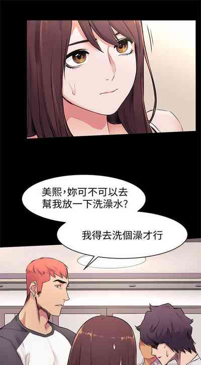 第291页图