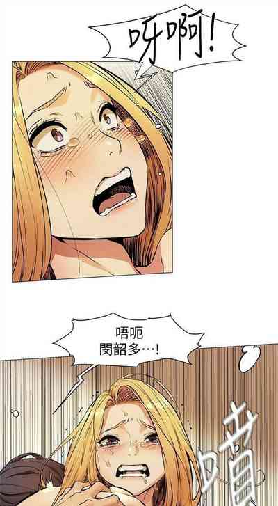 第443页图