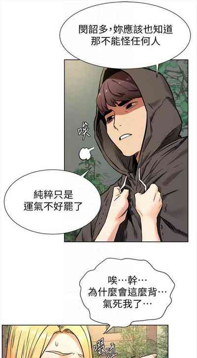 第467页图