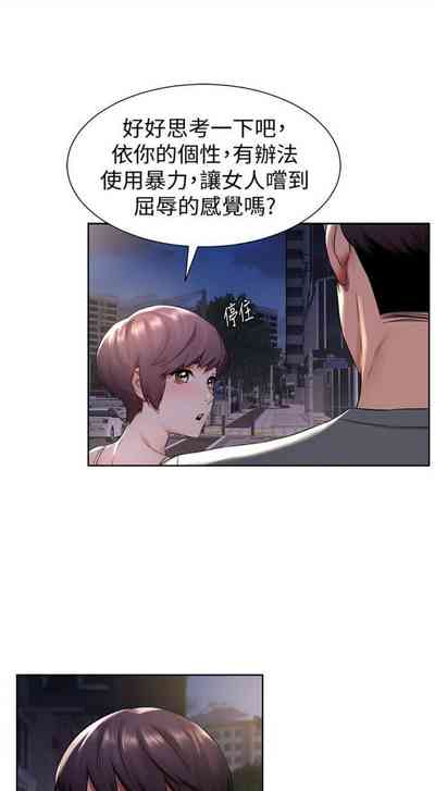 第535页图