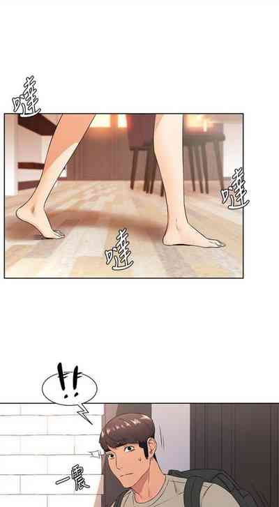 第543页图